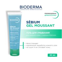 bioderma-sebium-gel-moussant-45-ml-5-680x680 (1)